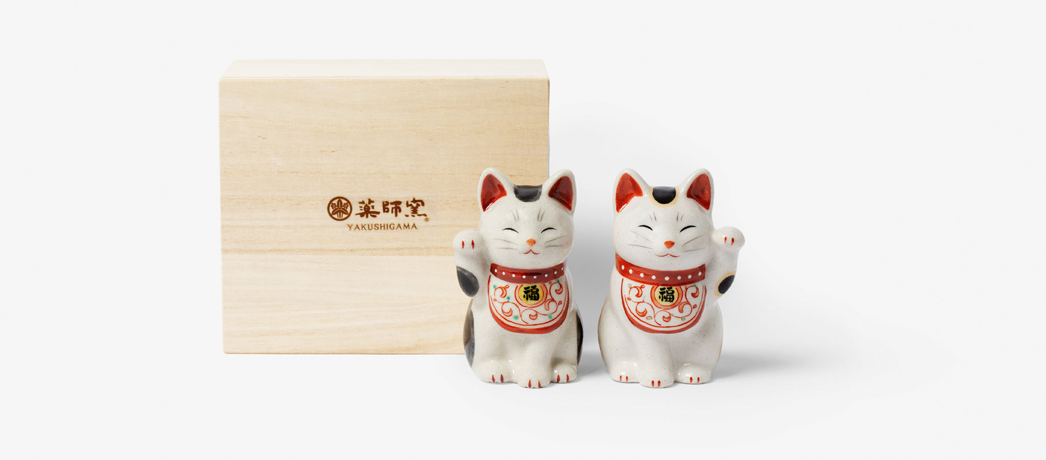 中外陶園オンラインストア