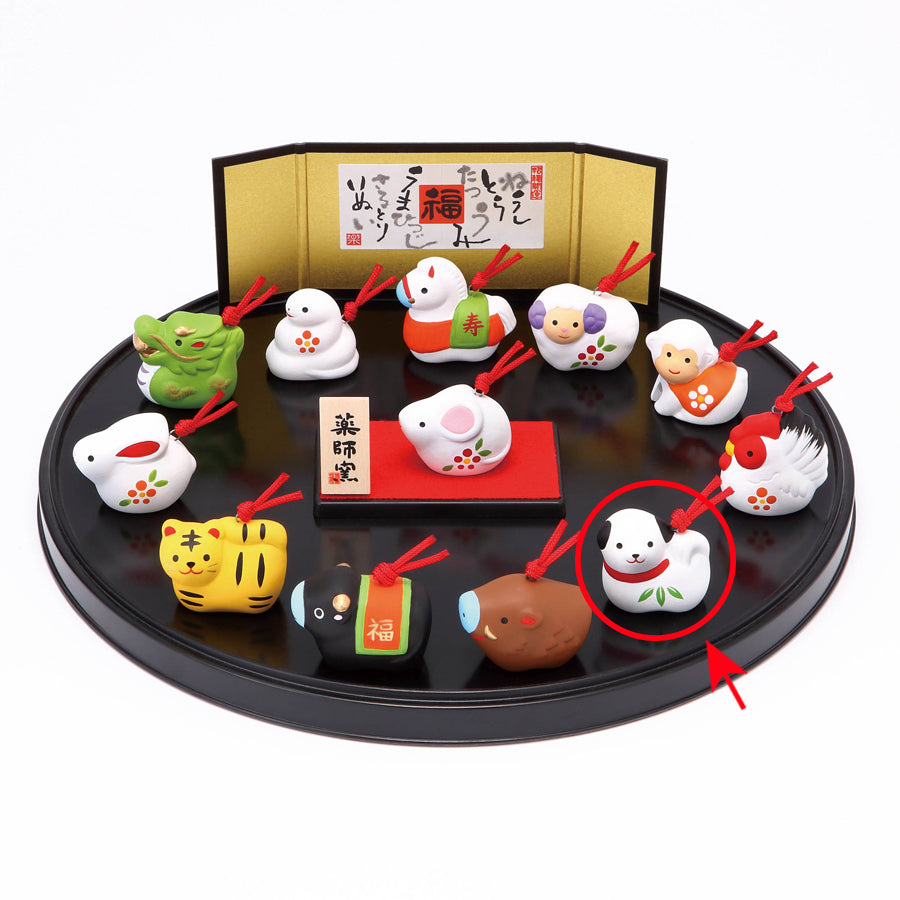 №93 錦彩招福寿々十二支飾り(土鈴)※単品 戌(いぬ) – 中外陶園