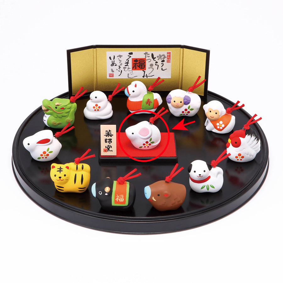 №93 錦彩招福寿々十二支飾り(土鈴)※単品 子(ねずみ) – 中外陶園