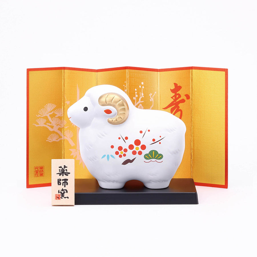 薬師窯/干支置物 – 中外陶園オンラインストア