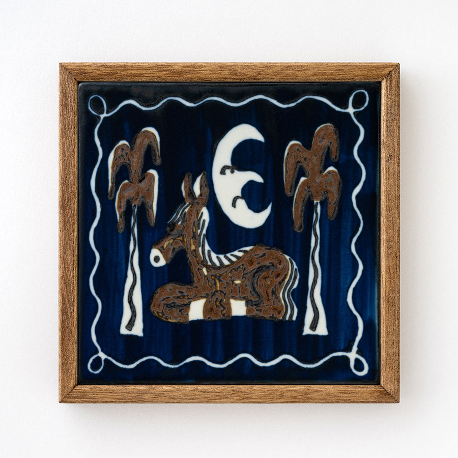 オカタオカ 直筆陶板画（額付き） – 中外陶園オンラインストア