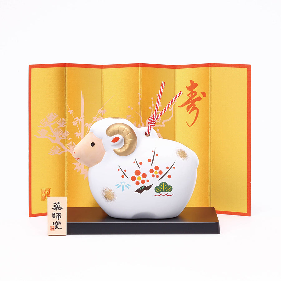 中外陶園オンラインストア