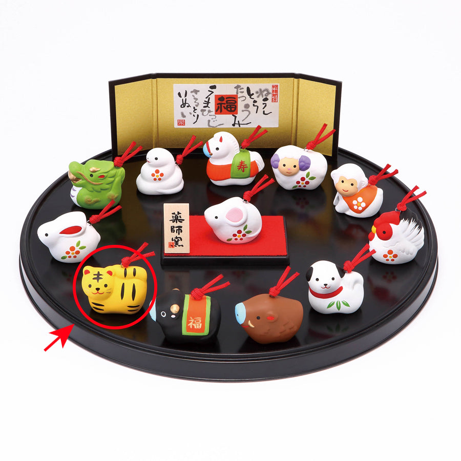 №93 錦彩招福寿々十二支飾り(土鈴)※単品 寅(とら) – 中外陶園