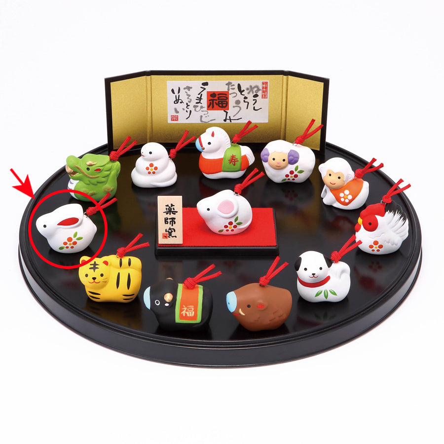 №93 錦彩招福寿々十二支飾り(土鈴)※単品 卯(うさぎ) – 中外陶園