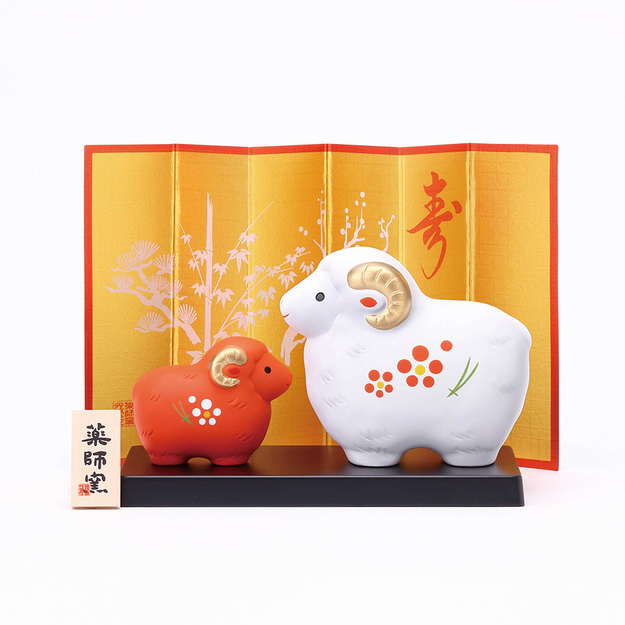 薬師窯/干支置物 – 中外陶園オンラインストア