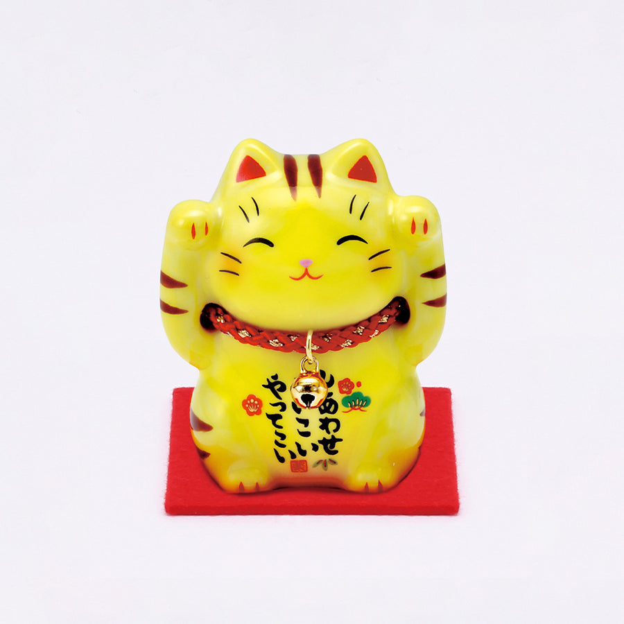 彩絵福招き猫(とら・小) – 中外陶園オンラインストア