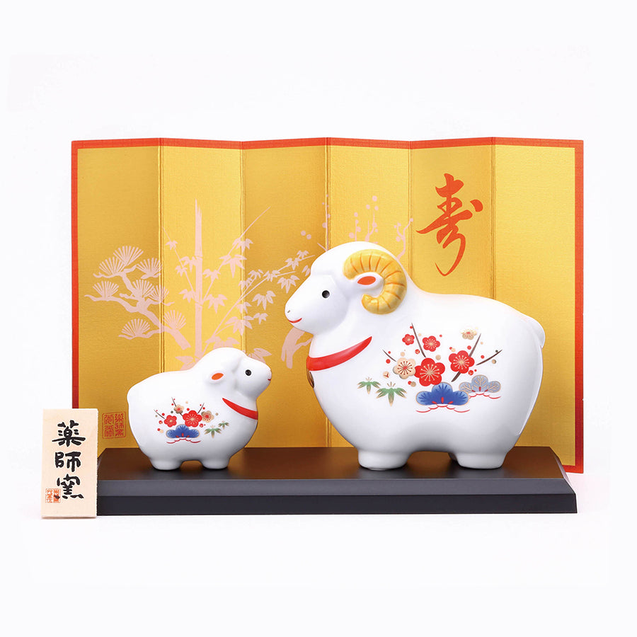 薬師窯 – 中外陶園オンラインストア