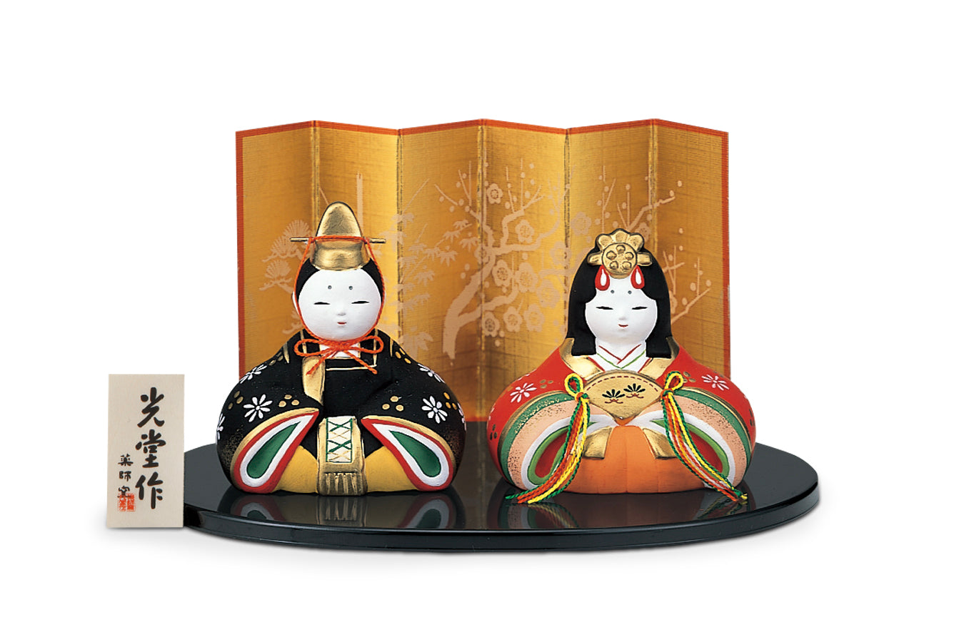 錦彩華みやび雛 – 中外陶園オンラインストア