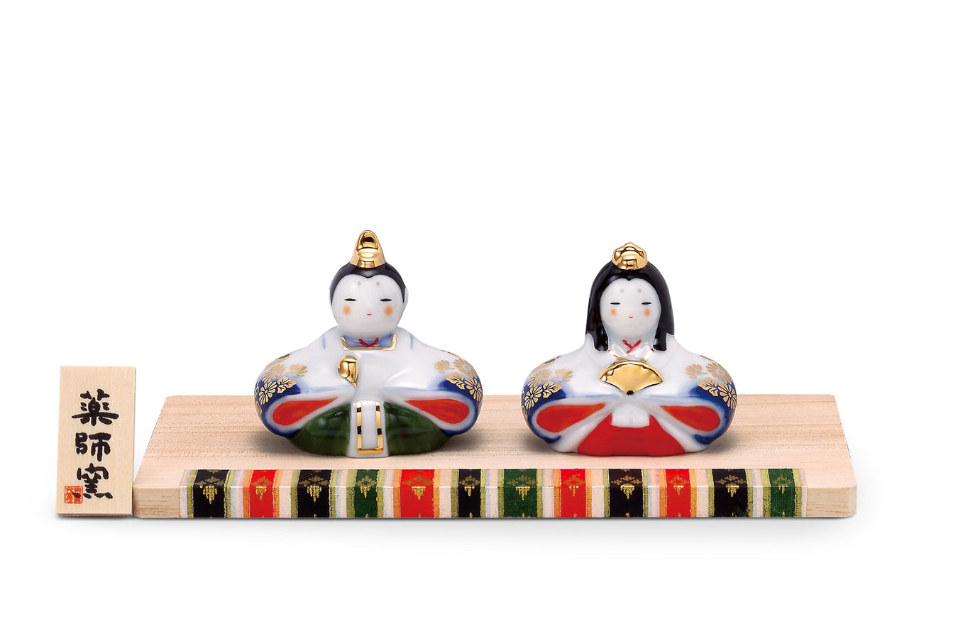 楽天市場】雛人形 コンパクト 陶器 ひな人形 かわいい 彩絵華