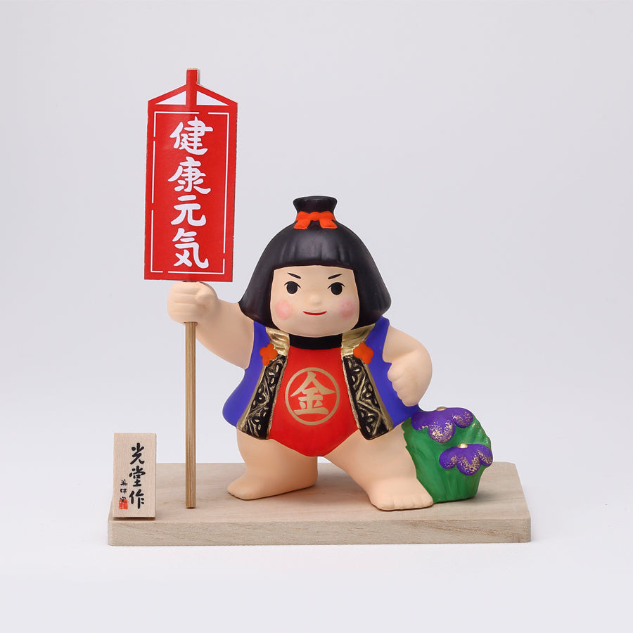 錦彩健康元気金太郎(木台付) – 中外陶園オンラインストア