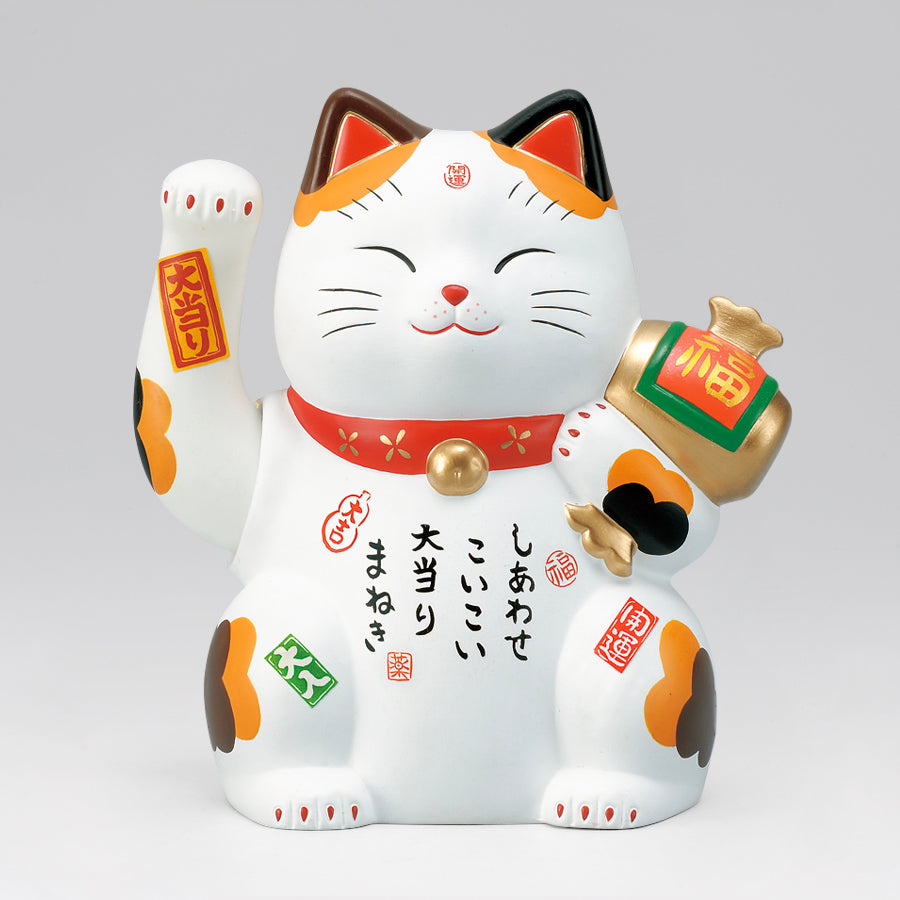 錦彩大当り招き猫(白・電動手招き宝くじ入れ) – 中外陶園