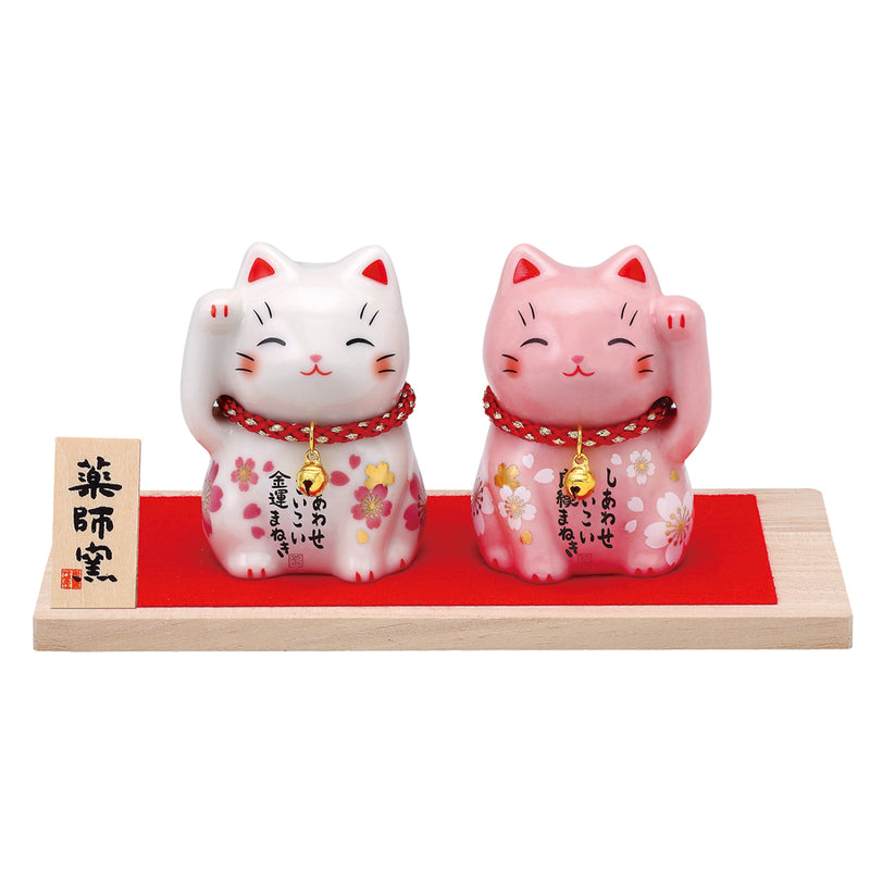 彩絵良縁･金運桜招き猫